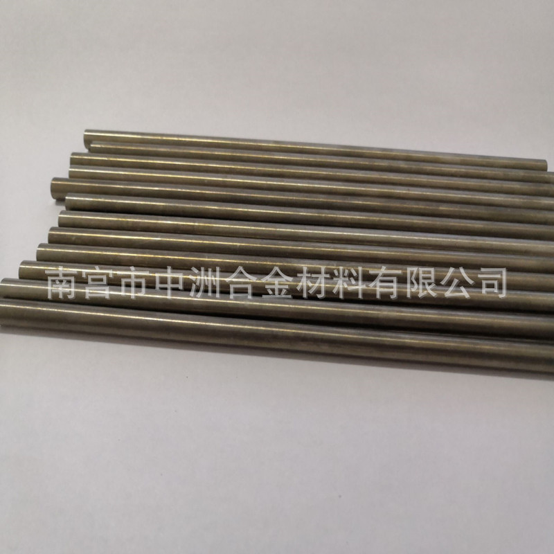 高纯钨块 金属钨棒 纯钨板 钨粒W 熔炼合金添加钨制品 质量稳定-阿里巴巴