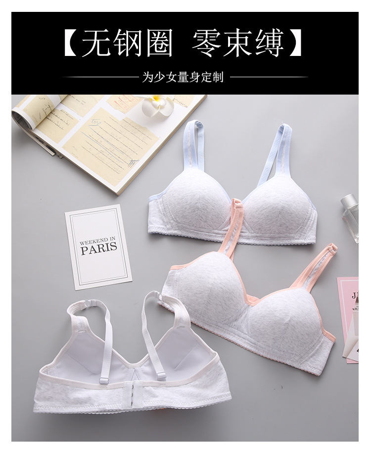 Soutiens-gorge - Ref 3369394 Image 6