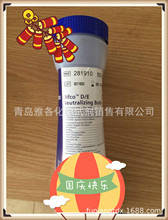 BD ���B��  D/E�к��✫ 500g/ƿ 281910  -�Ÿ�����