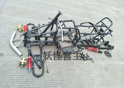 ATV off-road vehicle motorcycle accessories Motorcycle Control System Parts
