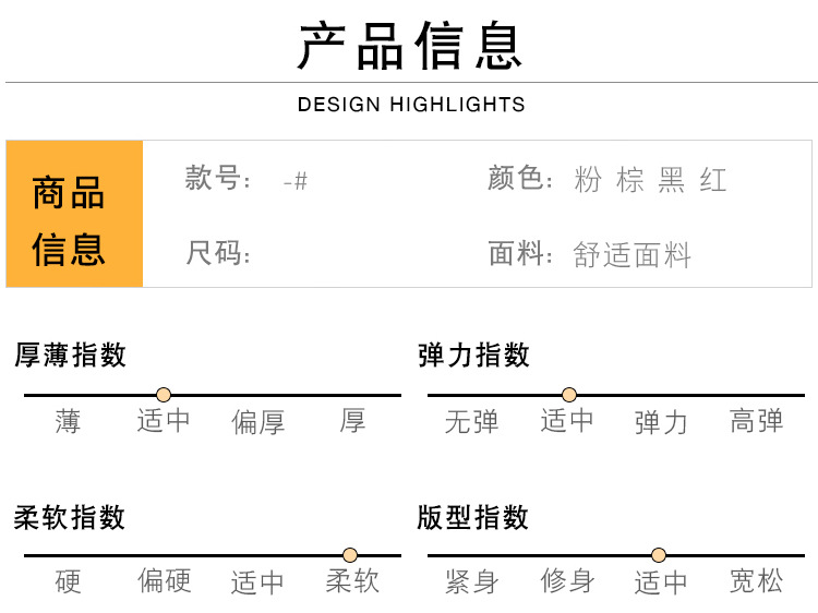 Costume femme - Ref 3334705 Image 13