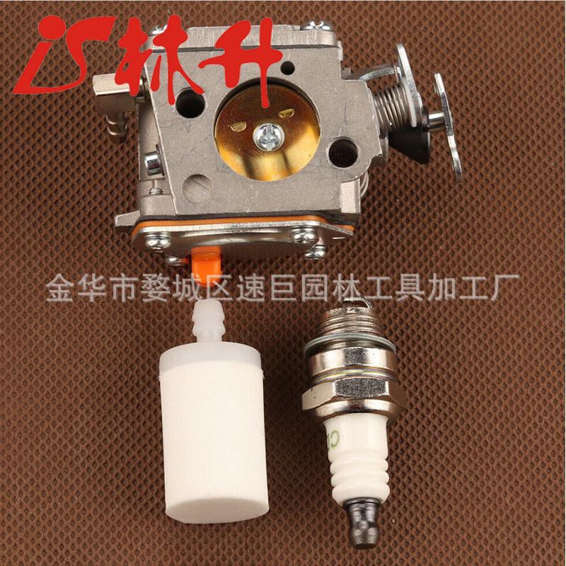 Carburetor fits Husqvarna Part