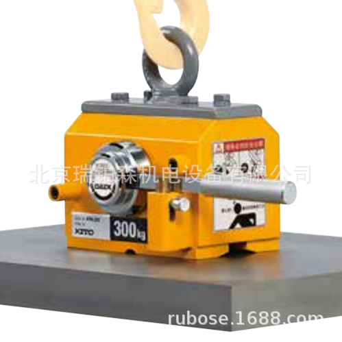 日本 KITO 鬼头永磁式起重器KRL,KRM系列