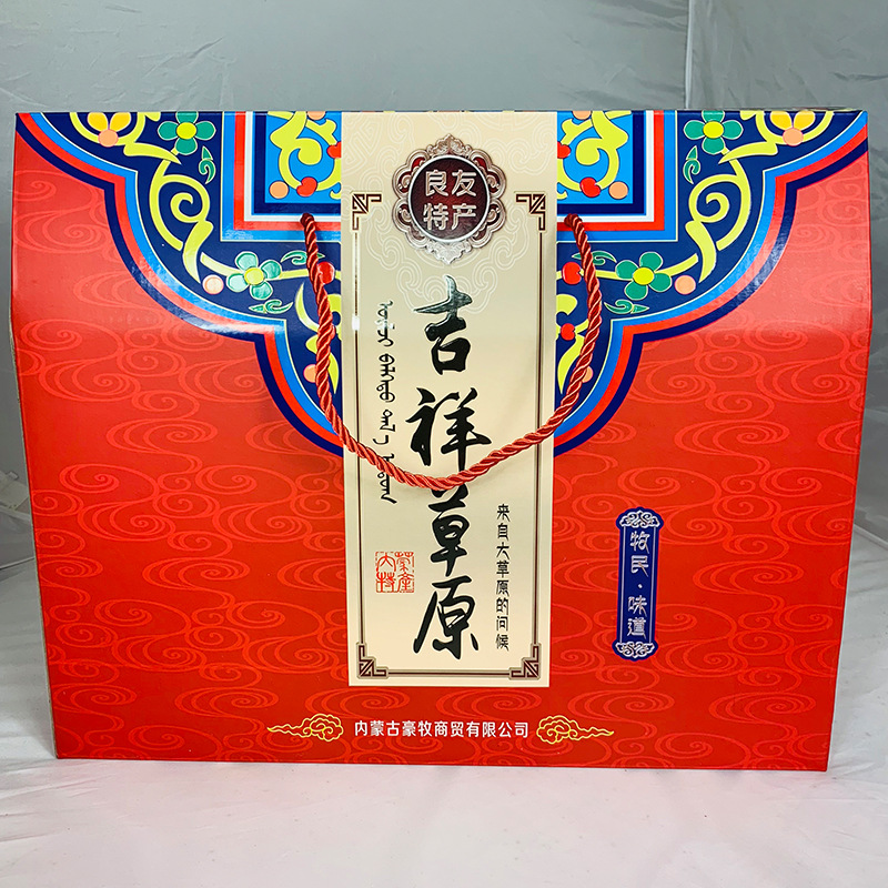 For sale: Grassland Good Friend New Year Gift Box, featuring beef jerky, cheese, and milk tea, Inner Mongolia specialty, direct supply source, recruiting agents.