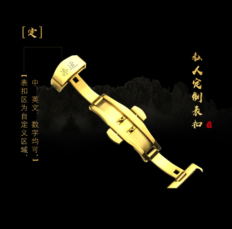 水墨马_16.jpg