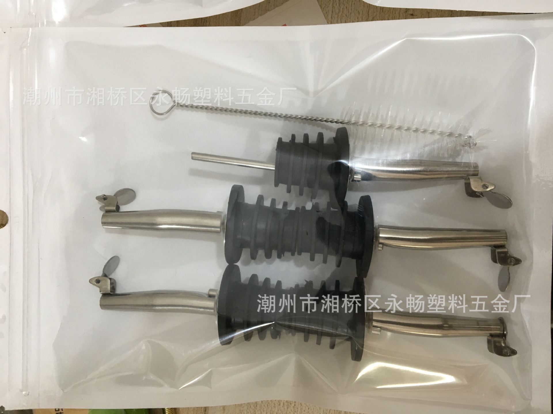 微信图片_20190508001248