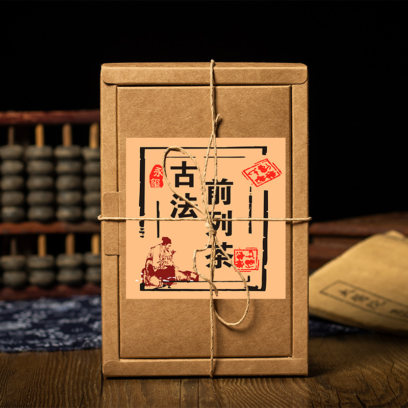 厂家直供前列茶 前列清腺茶淡竹叶栀子代用茶批发oem加工一件代发|ms