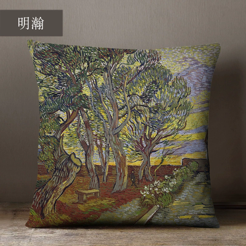 Декоративная подушка (Ван Гог) 45×45 см, съёмная наволочка с художественным принтом, абстрактный дизайн