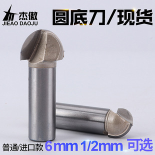 ���ܰ����A�׵� ľ��㊵� �_�۵�����߅�C���^ ��̙C�ľ �茵�