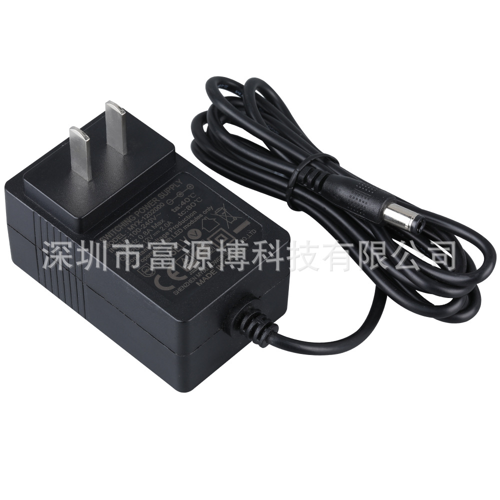 12V2A适配器，日规UL CCC KC PSE GS SAA BIS CE BSMI认证