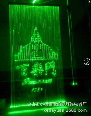 厂家直销科达源LED光纤吊灯 光纤字画灯  影院满天星 广场满天星|ru