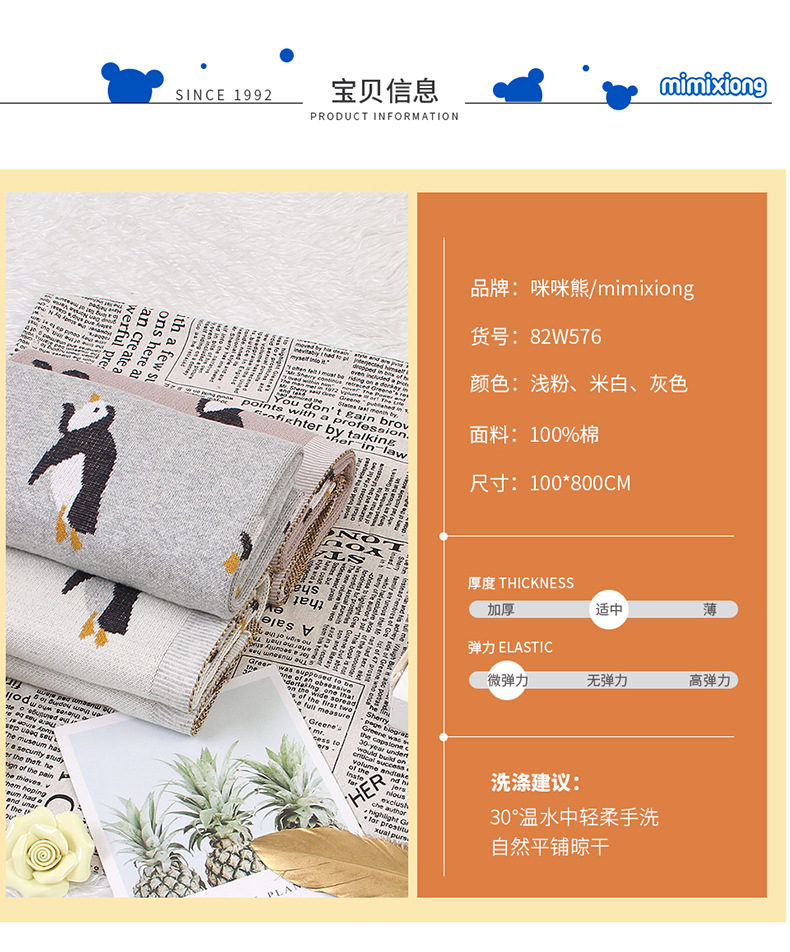 详情_05.jpg?x-oss-process=image/format,png