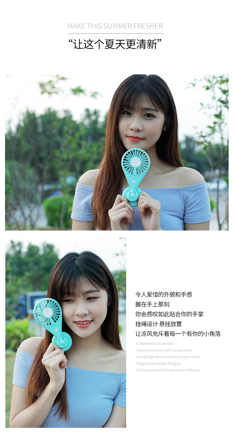 F-360风扇-详情4_05