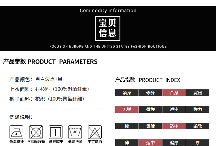 Costume femme SPLIT - Ref 3333681 Image 10