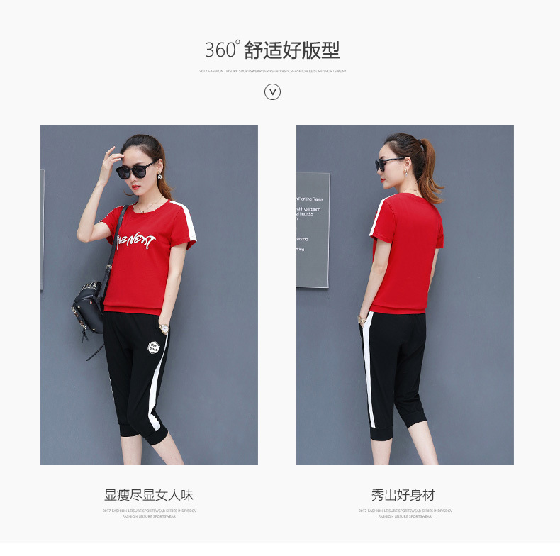 Costume femme YIQI TIANQIN en Coton - Ref 3334565 Image 14