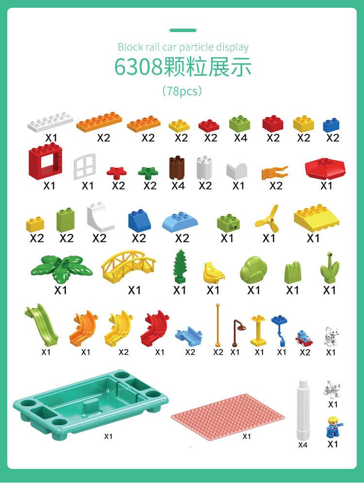 详情_05.jpg