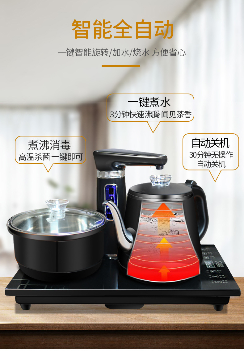 包胶新详情图_05.jpg
