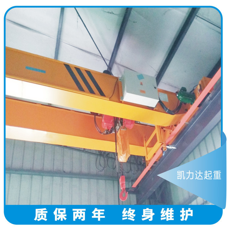 厂家直销 双梁桥式起重机 高质量通用桥式起重机 品质保证
