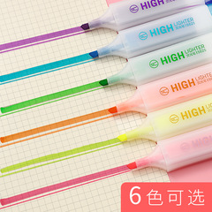 Deli S628 Fluorescent Marker Candy Color Student Account Flash Pen Word Marker Stroke Key Marker