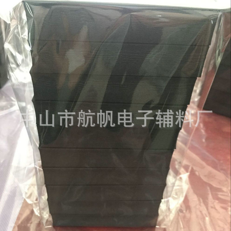 QQ图片20181210105923_副本