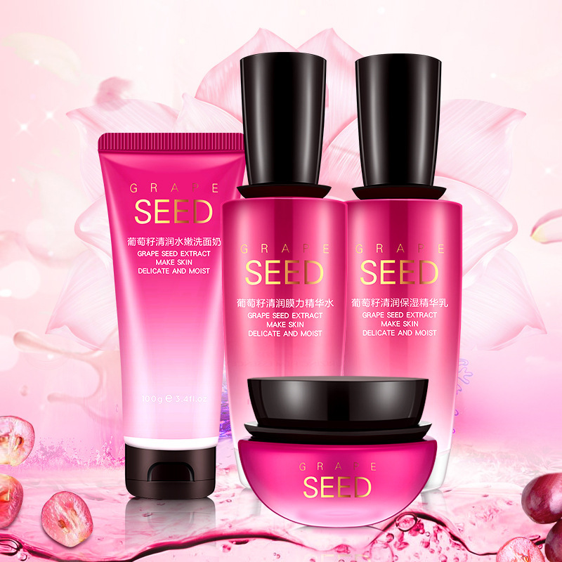 Manufactor Grape seed Replenish water Moisture Four Single product face nursing Replenish water Moisture nourish Skin care suit wholesale