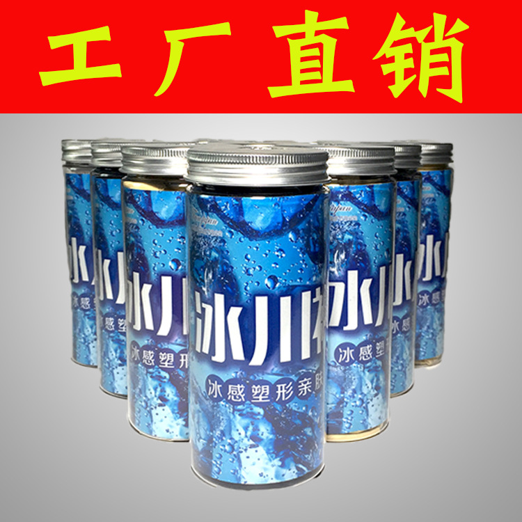 厂家直销女士无缝提臀冰感养金体暴冰裤高腰蕾丝三角冰川收腹裤正|ms