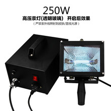 ��yʽ����uv�̻��C250W����C��UV�z����Ӳ��UV�C���⾀uv��̙C
