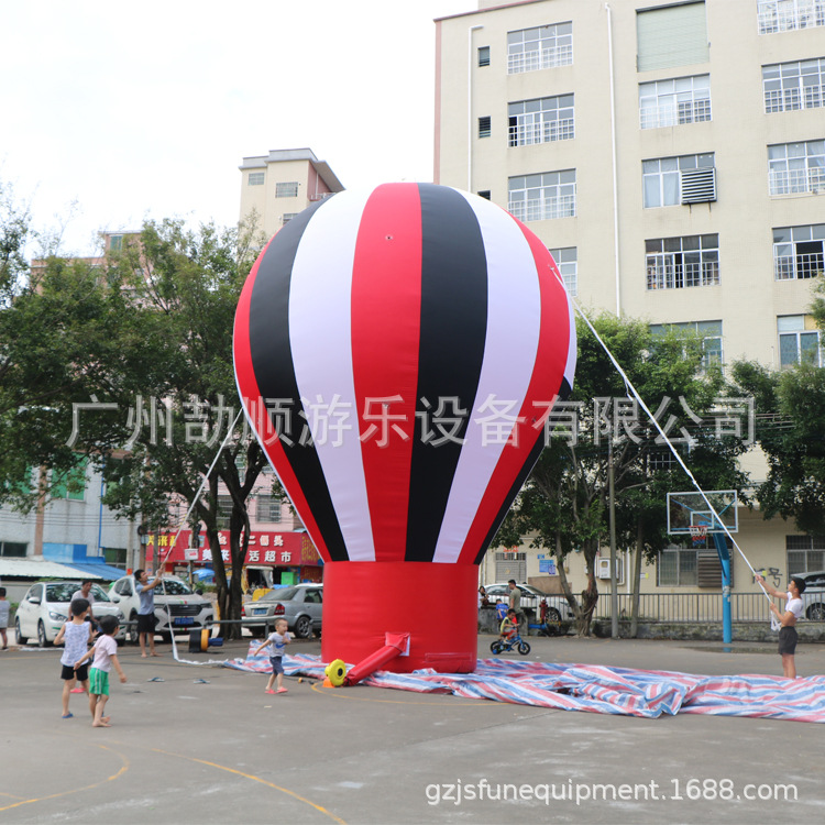 厂家供应充气升空广告气球开业庆典气模游乐场地气氛球气膜