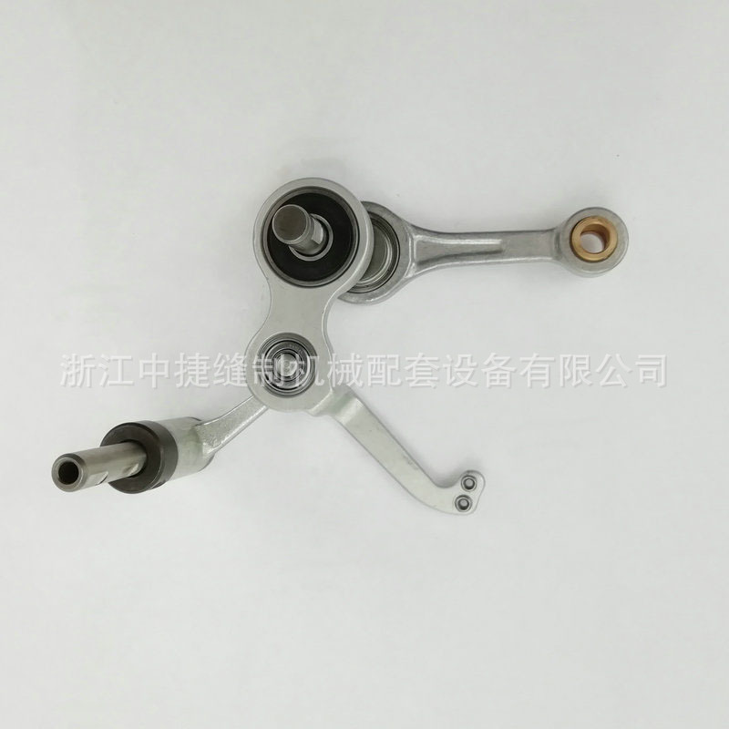 中捷 模板机750 800 900机 双行程挑线杆组件10049935 原装零配件