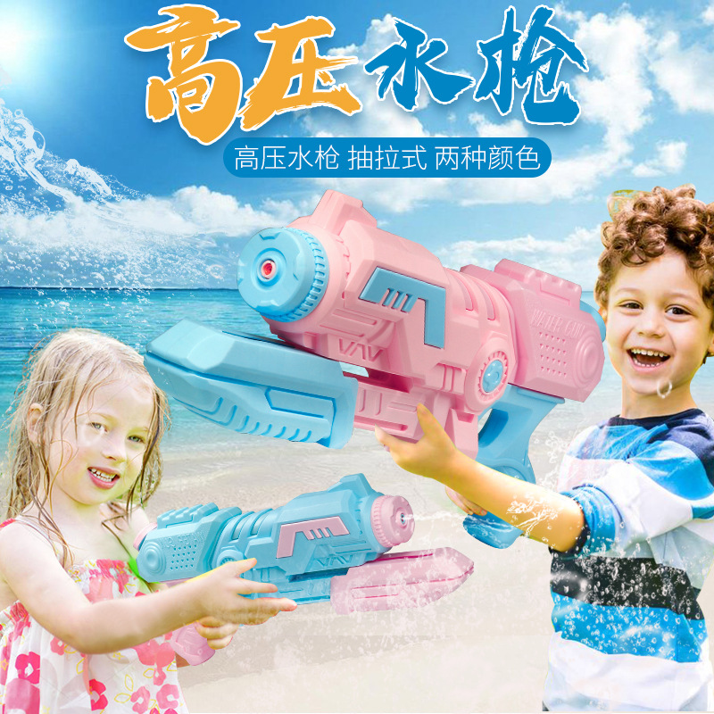 summer beach travel water gun play in water for swimming