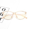 Trend retro brand fashionable glasses, European style, cat's eye