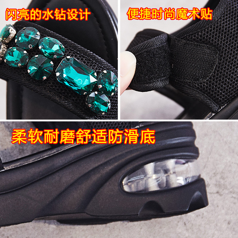 Chaussures été pour femme en Caoutchouc - Ref 3346239 Image 3