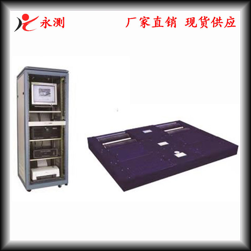 制动轴重侧滑三合一检测线,轴重制动侧滑台 汽车修理厂二级维护线