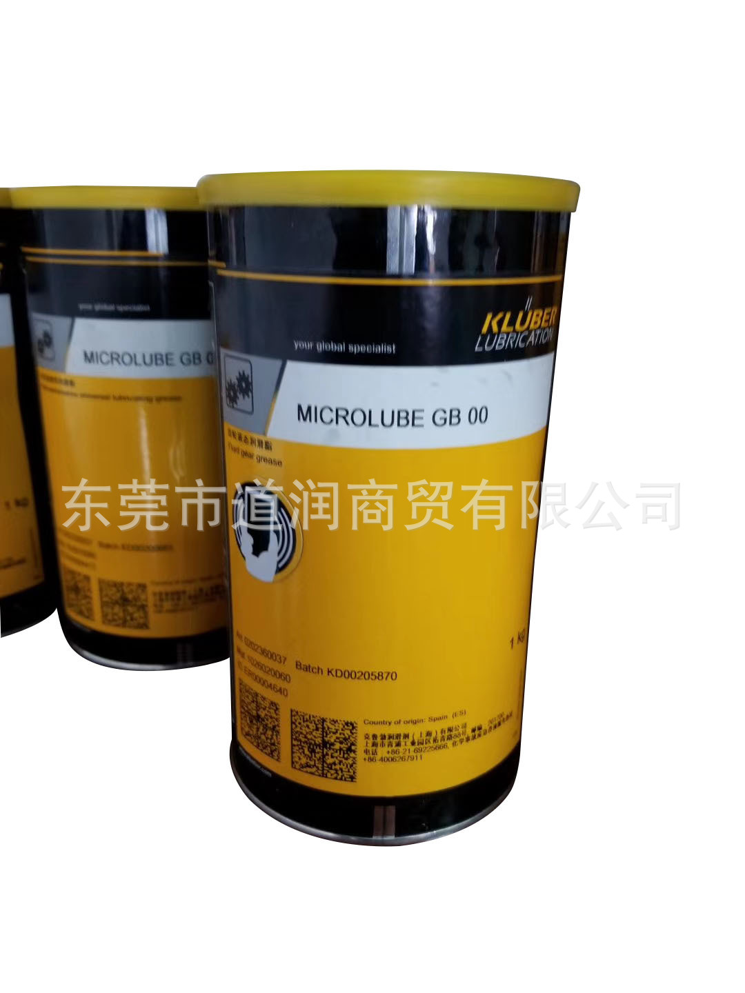 NOK Uh1 84-201  NOK CONSTANT GLY 2100 J  SYNTHESCO N