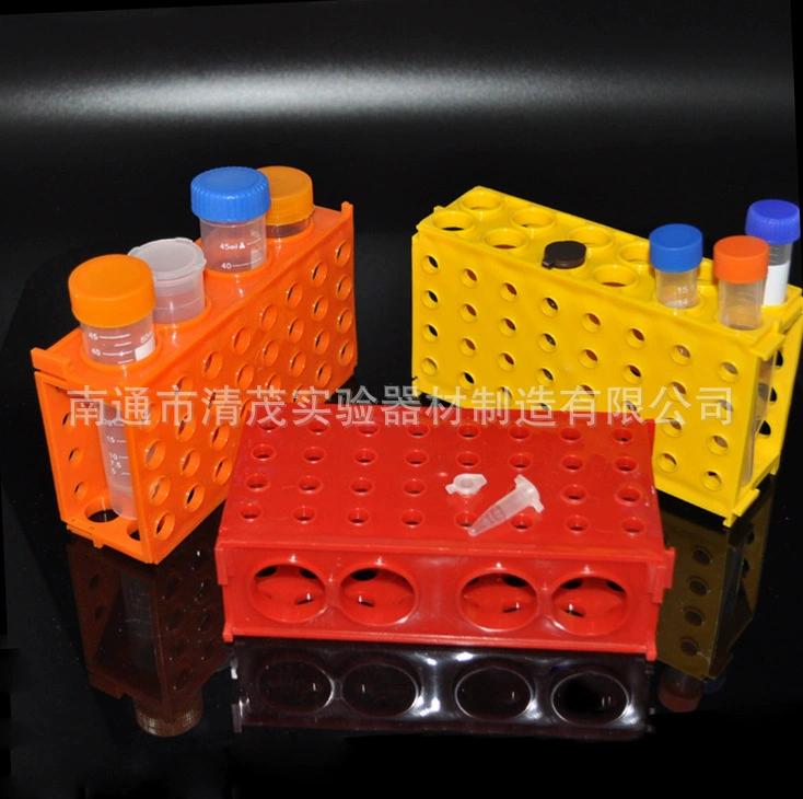 Четырехсторонняя стойка для центрифужной пробирки многоцелевая стойка 0,5 мл 1,5 мл 10 мл 50 мл пластиковая многофункциональная Чистка эксперимент