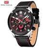 Minifocus Fox MF0288G trendy fashion men's quartz watch needle leather leather leather band men's watch