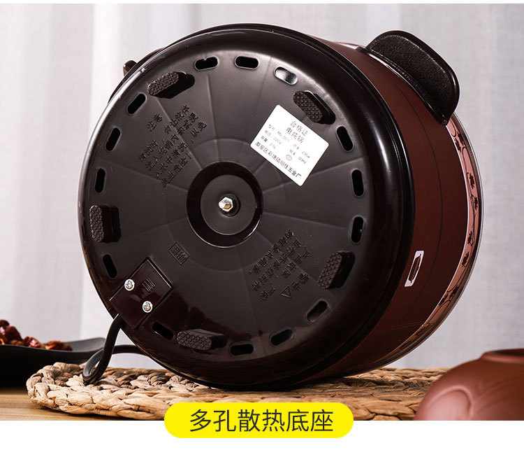 红炖 (11).jpg