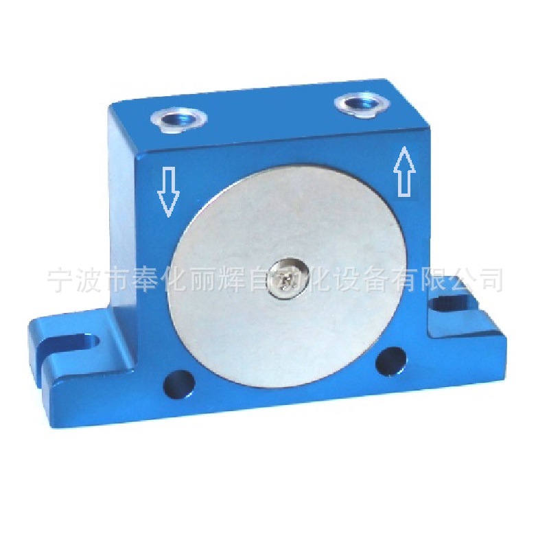 S30气动振动器 S30振荡器 S-30气动振荡器