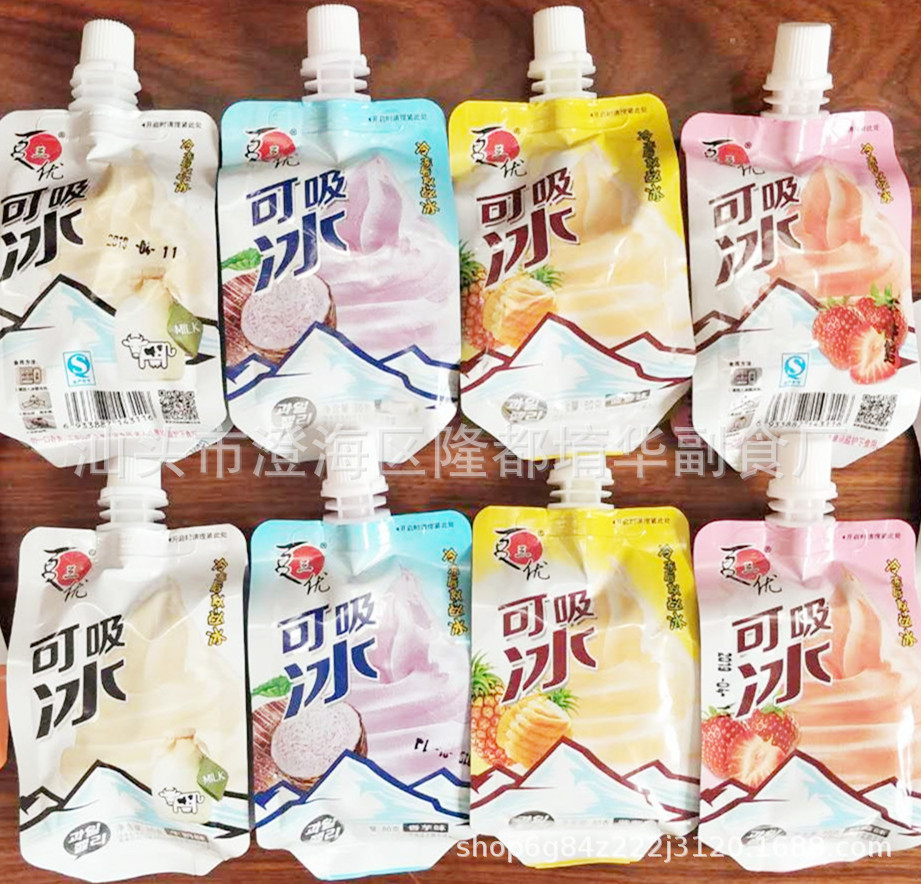 果冻 可吸冰 吸吸果冻  果味果冻80克5个味 吸吸冰10斤每件
