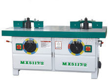 ���S�ľ�� MX5117B ��ľ�Ҿ��_�ۙC ������픾��ӹ��O�䴲