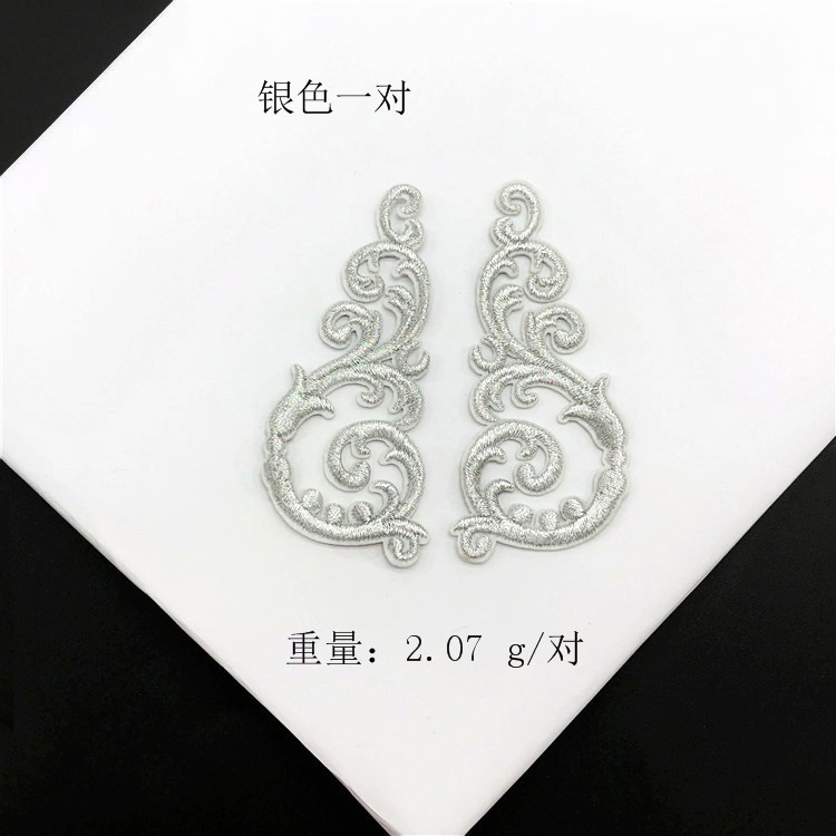 QQ图片20190321130116_副本