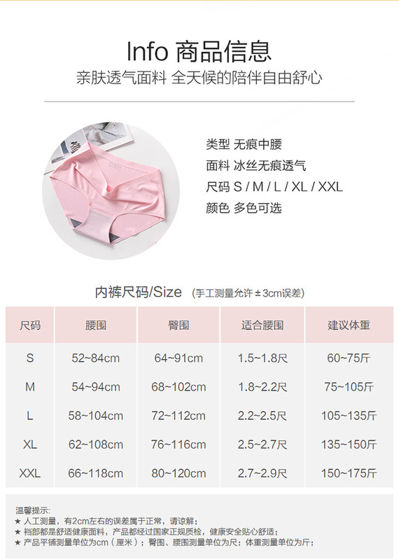 009(新c3)-剪裁_04.jpg_800x800.jpg