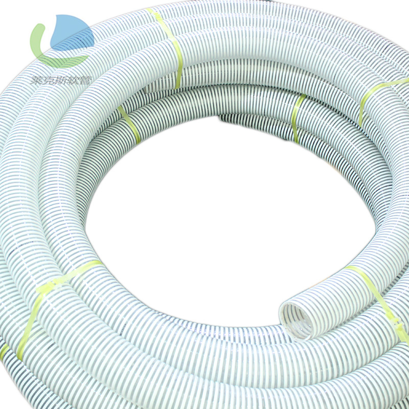 供应pvc塑筋增强软管 耐高压塑筋软管 塑料平筋软管 内部平滑