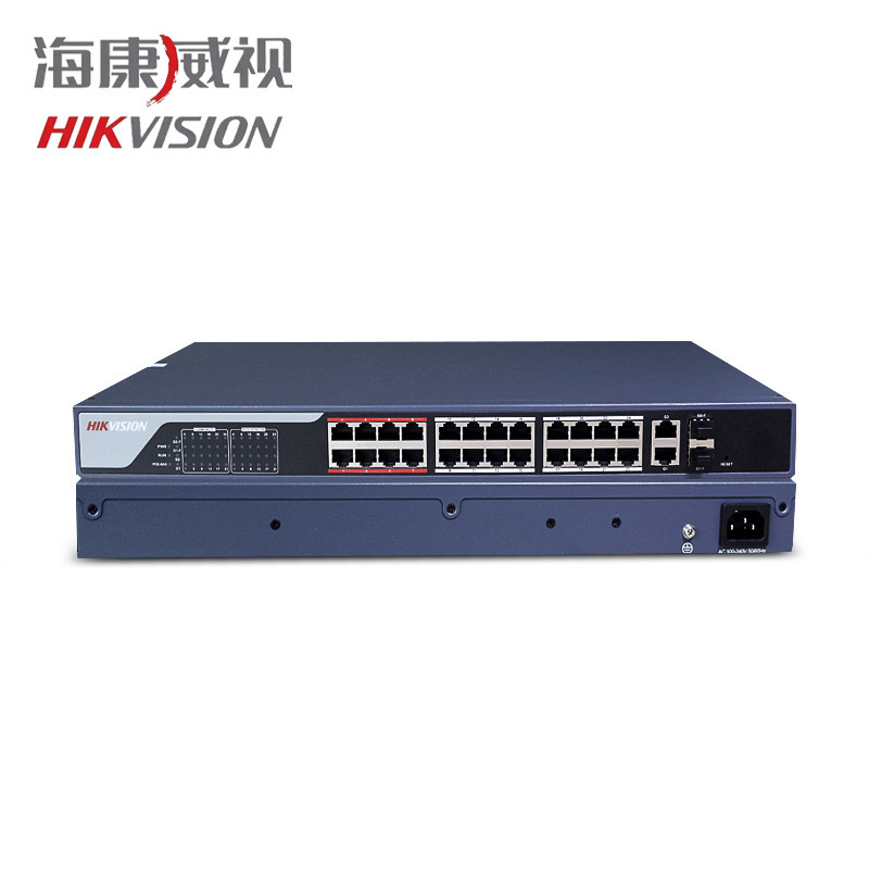 原装海康威视DS-3E1326P-E 百兆24口POE+2口千兆口网管监控交换机