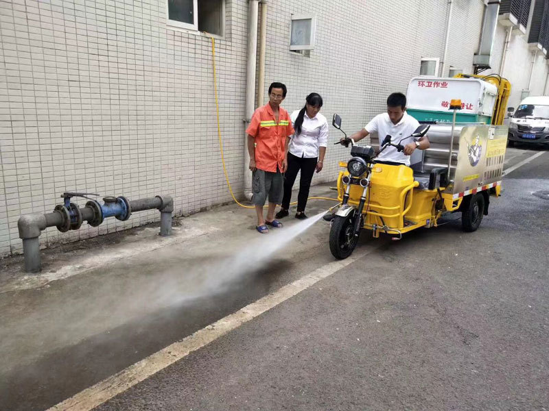 微信圖片_20190904141232