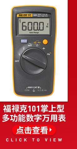 万用表多功能三和yx360trf电工仪器仪表万能表专业用指针式万用表