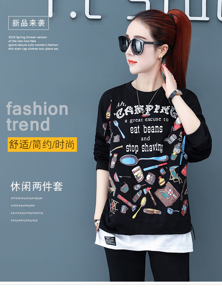 Costume femme en Coton - Ref 3335135 Image 9