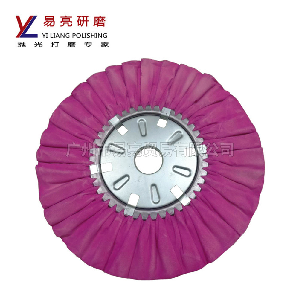 易亮红色风轮400*16页*50孔 高尔夫球抛光轮 不锈钢抛光风轮
