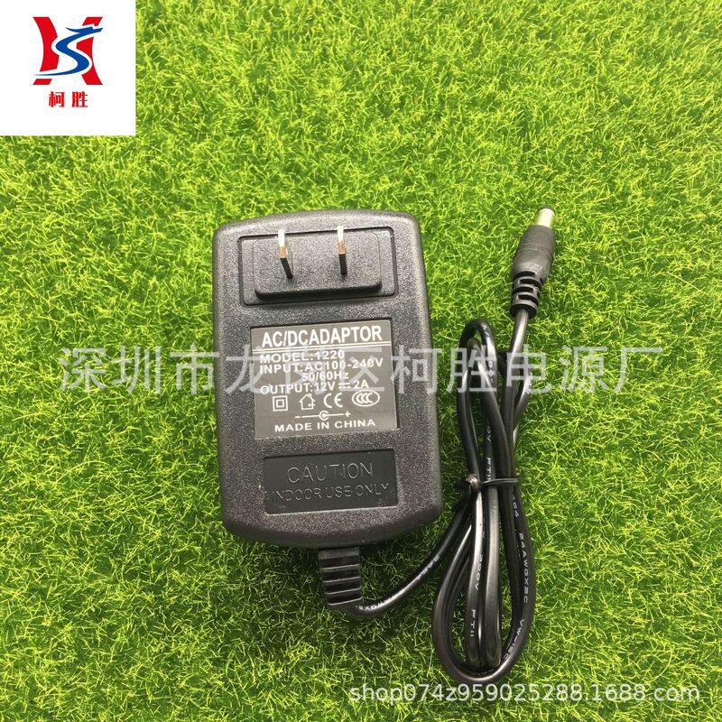 19V1A Switching Power AdApter NeutrAl 600MA Intelligent Sweeper AdApter RegulAted Dc Power Supply