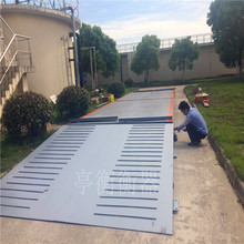 宁波30吨电子汽车衡120吨防爆地磅16米价格100t汽车过磅秤